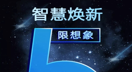 中國建設銀行個人網(wǎng)上銀行最新版