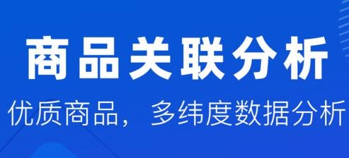 抖小店app手機版