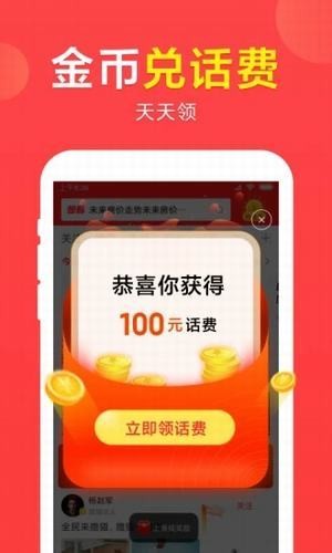 想看資訊