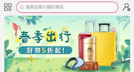 中郵錢包app官方版