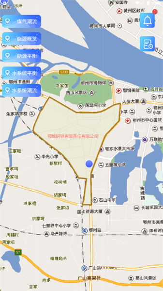 鄂鋼煤氣移動端