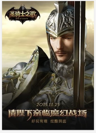 小米游戲中心