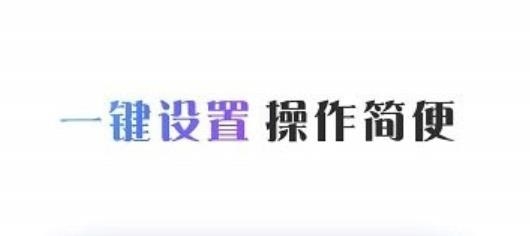Colorful Widget桌面主題最新版