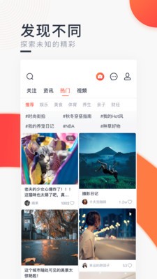 西虹視