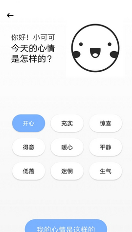 51短視頻