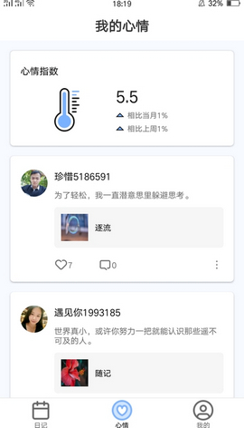 51短視頻