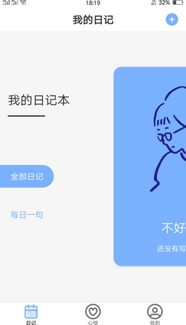 51短視頻