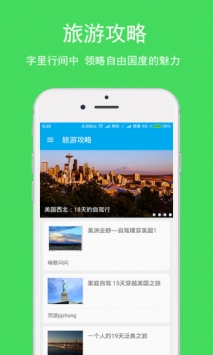 英語(yǔ)翻譯