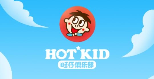 旺仔俱樂部app官方版