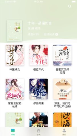福書網(wǎng)