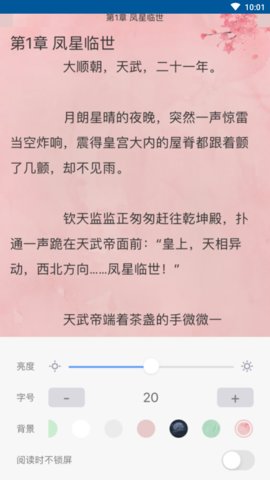 福書網(wǎng)