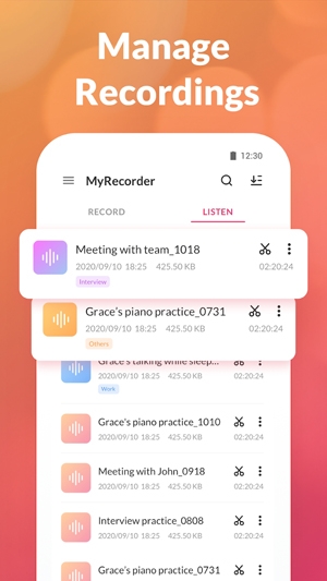 MyRecorder官方版