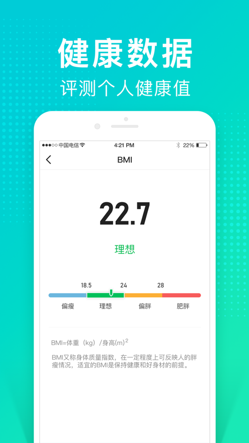 貓撲運(yùn)動(dòng)