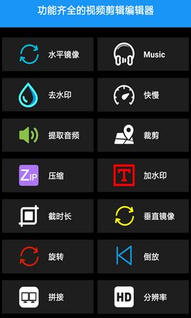 愛(ài)剪影