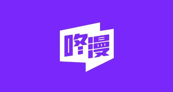 咚漫國際版
