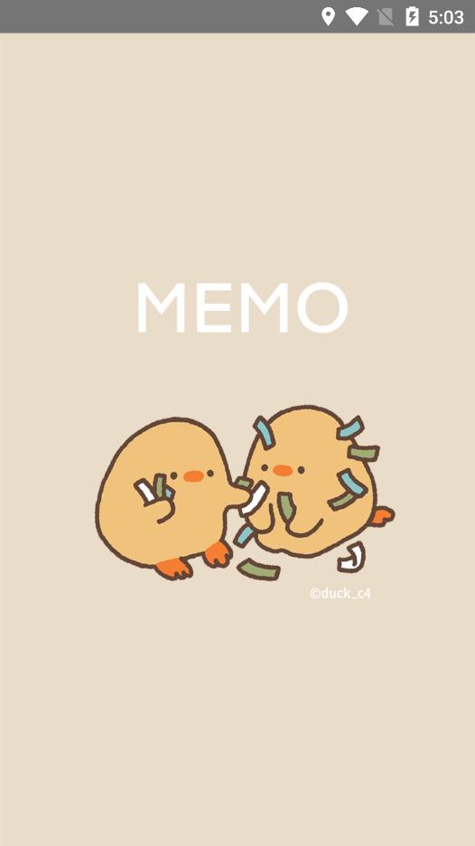 Duck Memo桌面便簽app