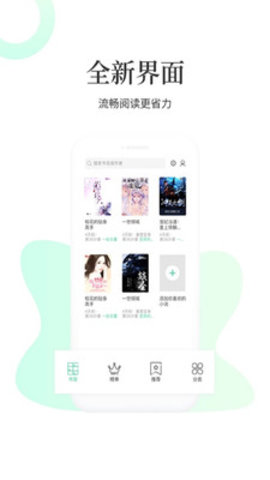 九天全本免費(fèi)小說