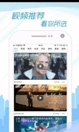 5G極速瀏覽器