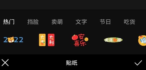 圖像大小鴨app手機(jī)版