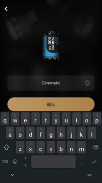 FIMO相機(jī)app官方版