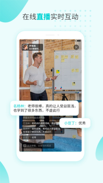 燃氣技能等級app最新版