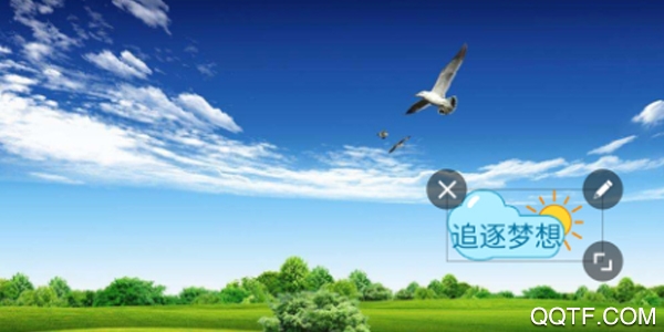 簡(jiǎn)單水印