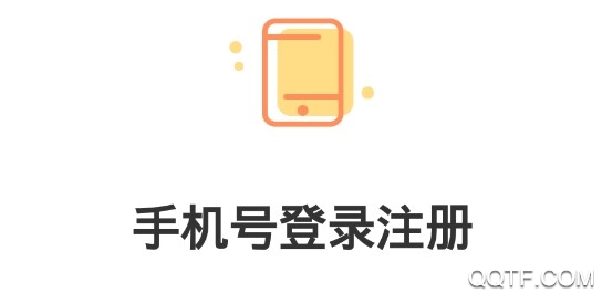 幸識(shí)3D虛擬形象社交App