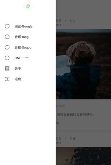 氫書
