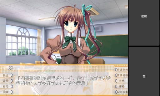 MiNE模擬器3.1.6