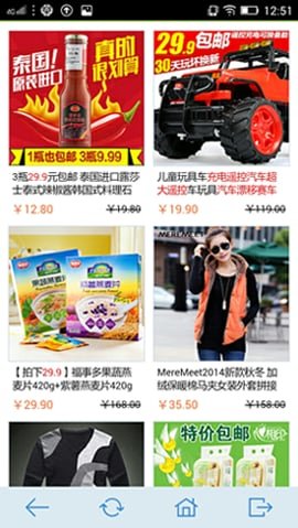 購省吧