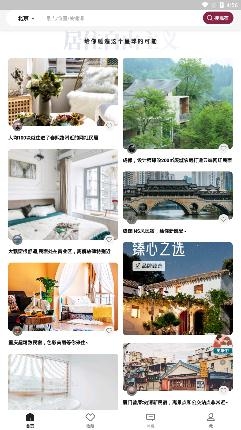 小豬民宿app最新版