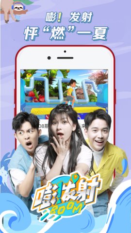 麥咭TV