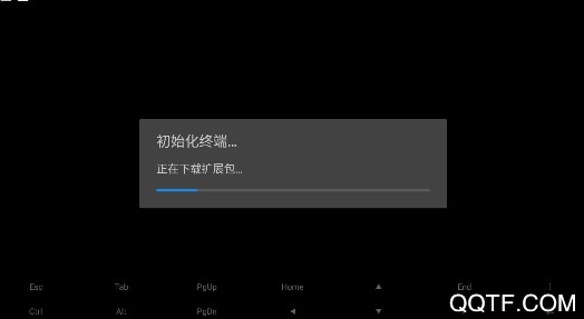 MT管理器華為可用版