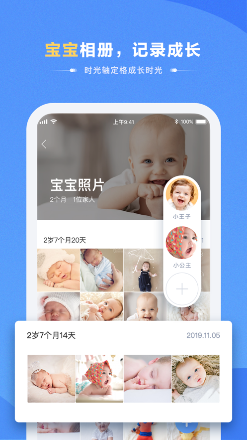 ?？抵谴姘沧堪?> </li>
              <li id=