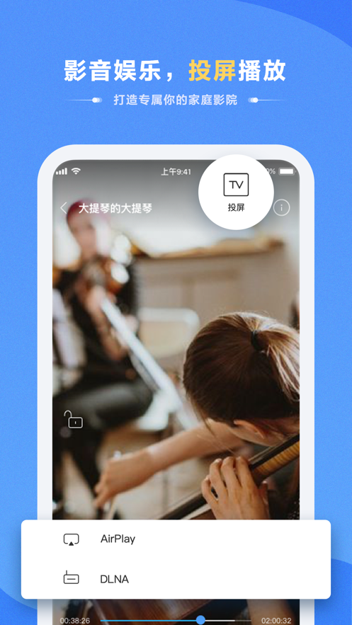 ?？抵谴姘沧堪?> </li>
 
            </ul>
            <a class=