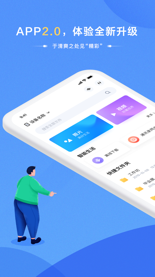 ?？抵谴姘沧堪?> </li>
              <li id=