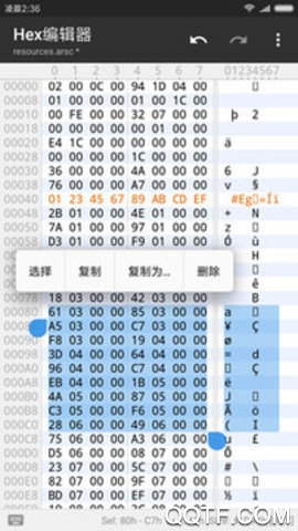 mt管理器手機(jī)版