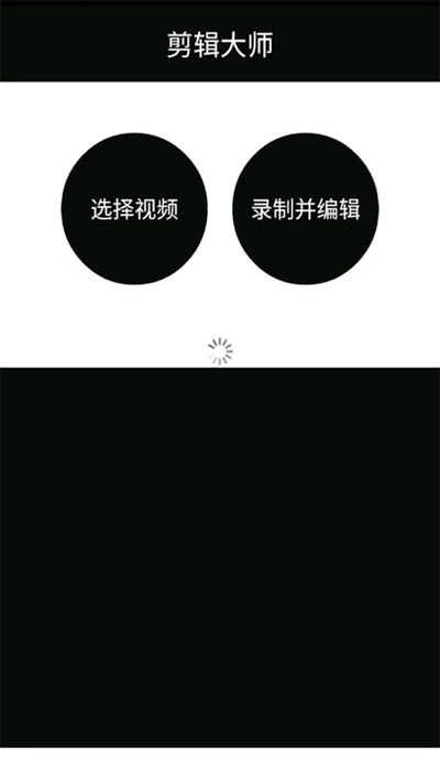 卡剪