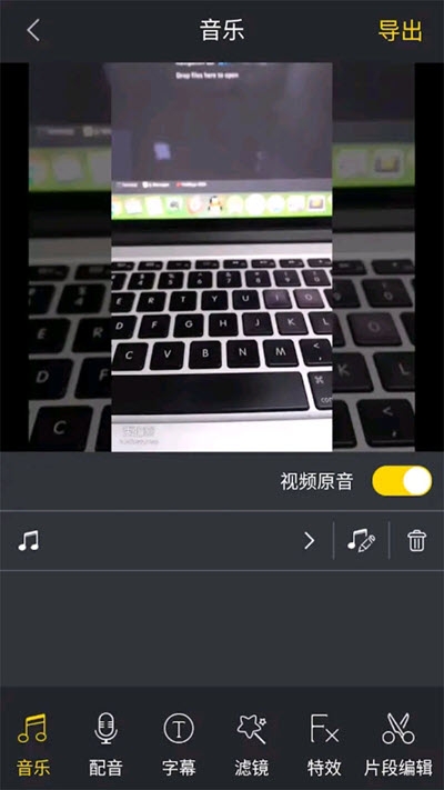 卡剪