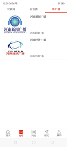 云上新鄭