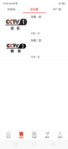 云上新鄭