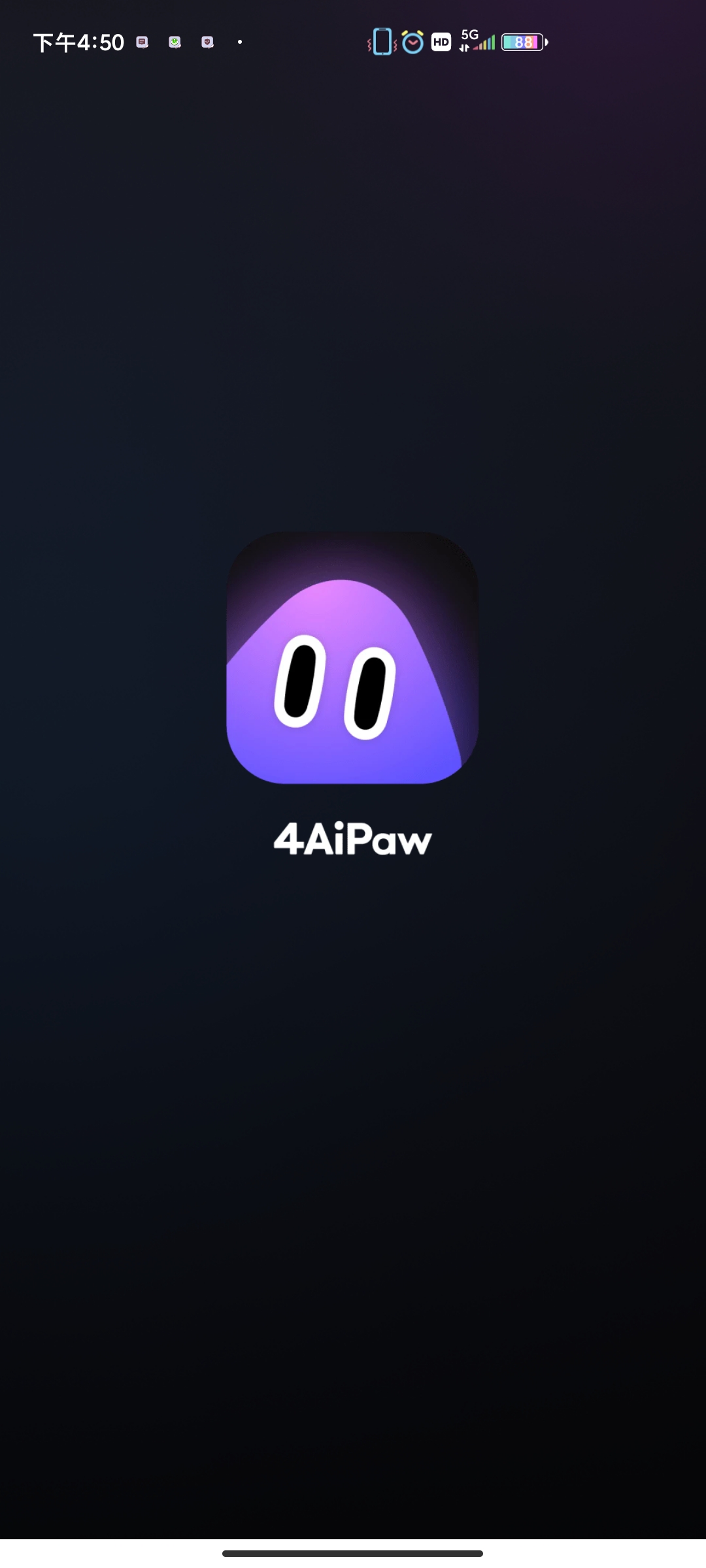 4AiPaw AI繪畫app最新版