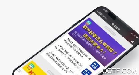 元貝駕考2020吾愛(ài)破解版