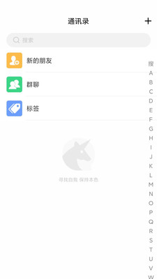 緬貝app官方版