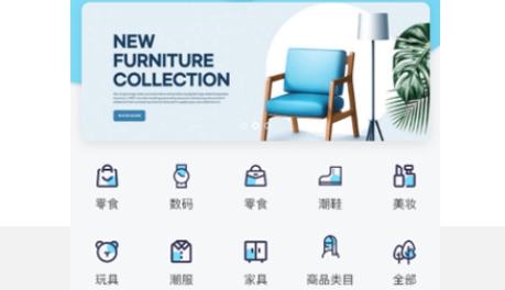 吉樂邦商城app最新版