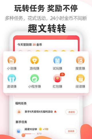 熱物