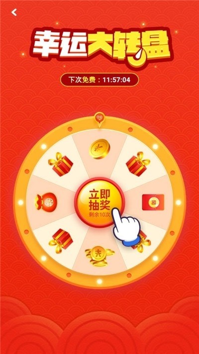 歡樂萌鼠