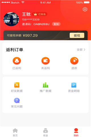 樂學(xué)樂享
