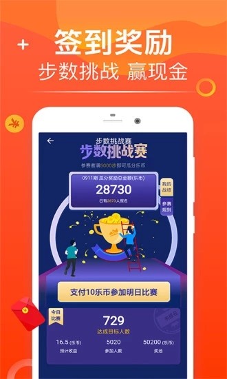 方廣資訊賺錢版