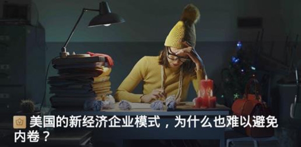 界面新聞app官方版